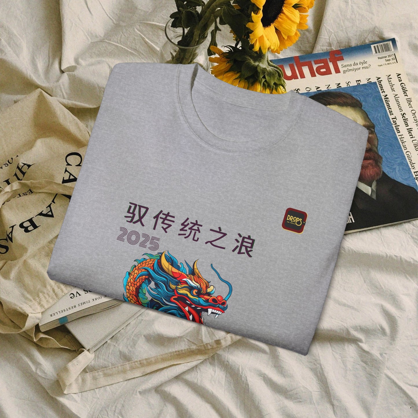 Unisex Ultra Cotton Tee_ Classic Comfort Unleashed_ N2+ Series USUCTEE PT2WW007_ Limited Edition Maximum Comfort & Style by WesternWaves: