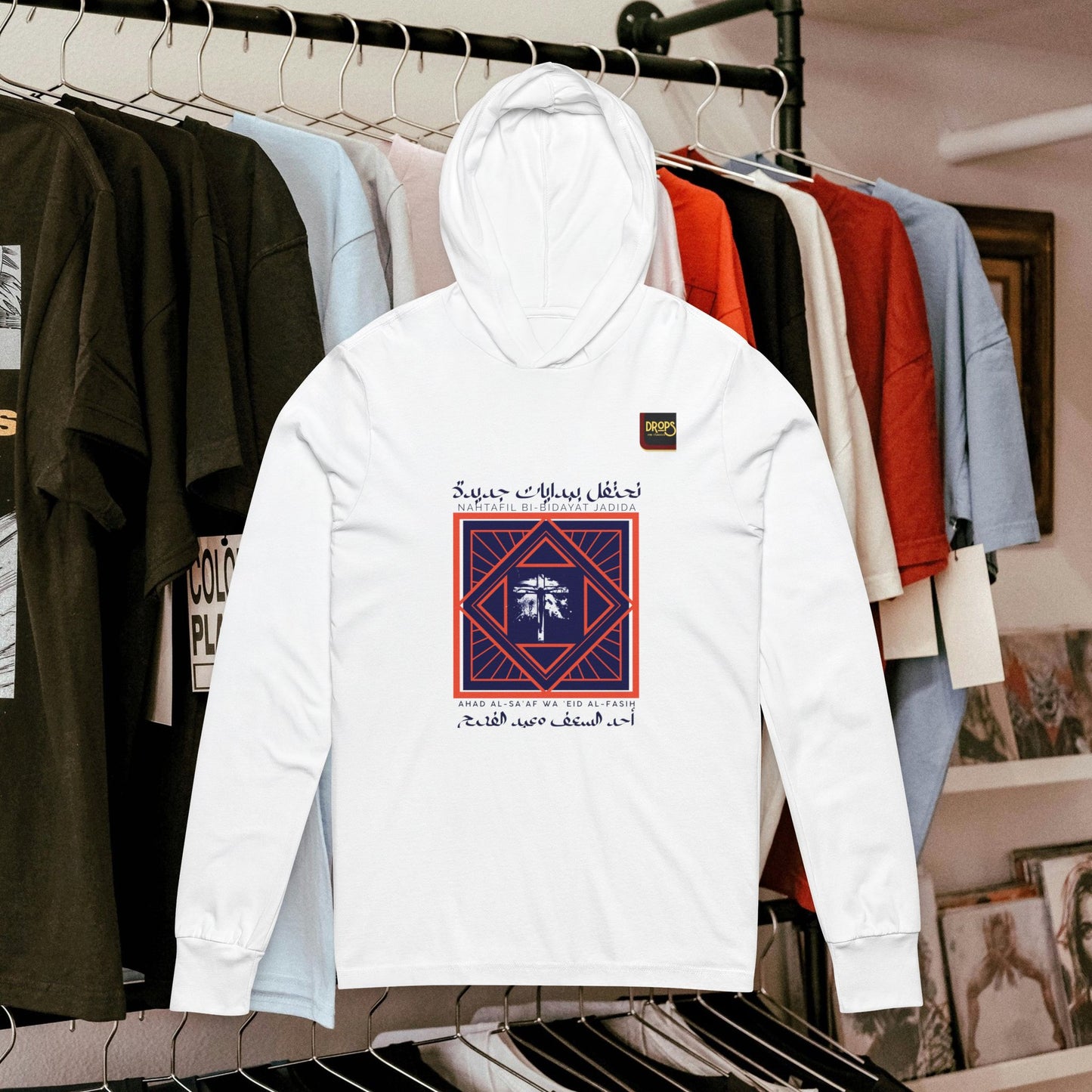 Unisex Hooded Long Sleeve Tee_ N7+ Series USHLSTEE PT2WW_001_ Limited Edition Inspirational Design by WesternWaves: