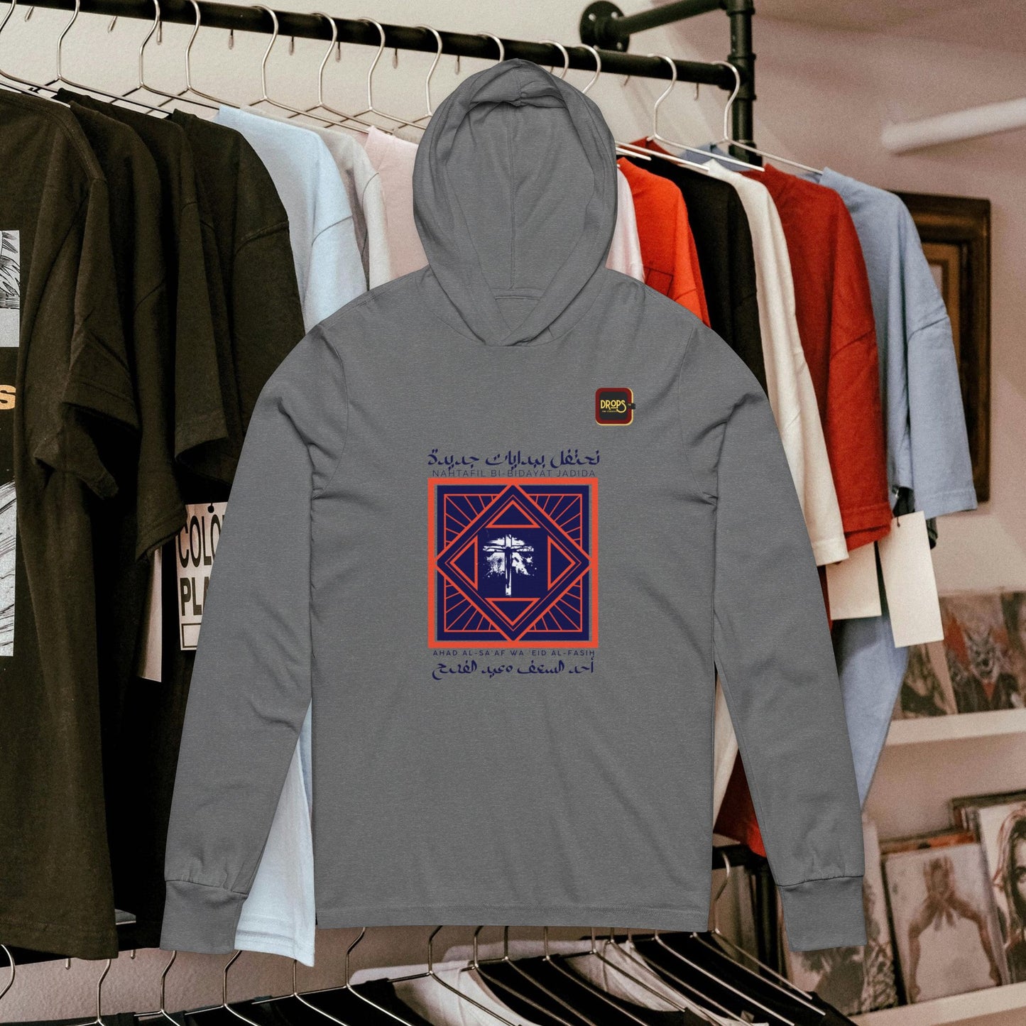 Unisex Hooded Long Sleeve Tee_ N7+ Series USHLSTEE PT2WW_001_ Limited Edition Inspirational Design by WesternWaves:
