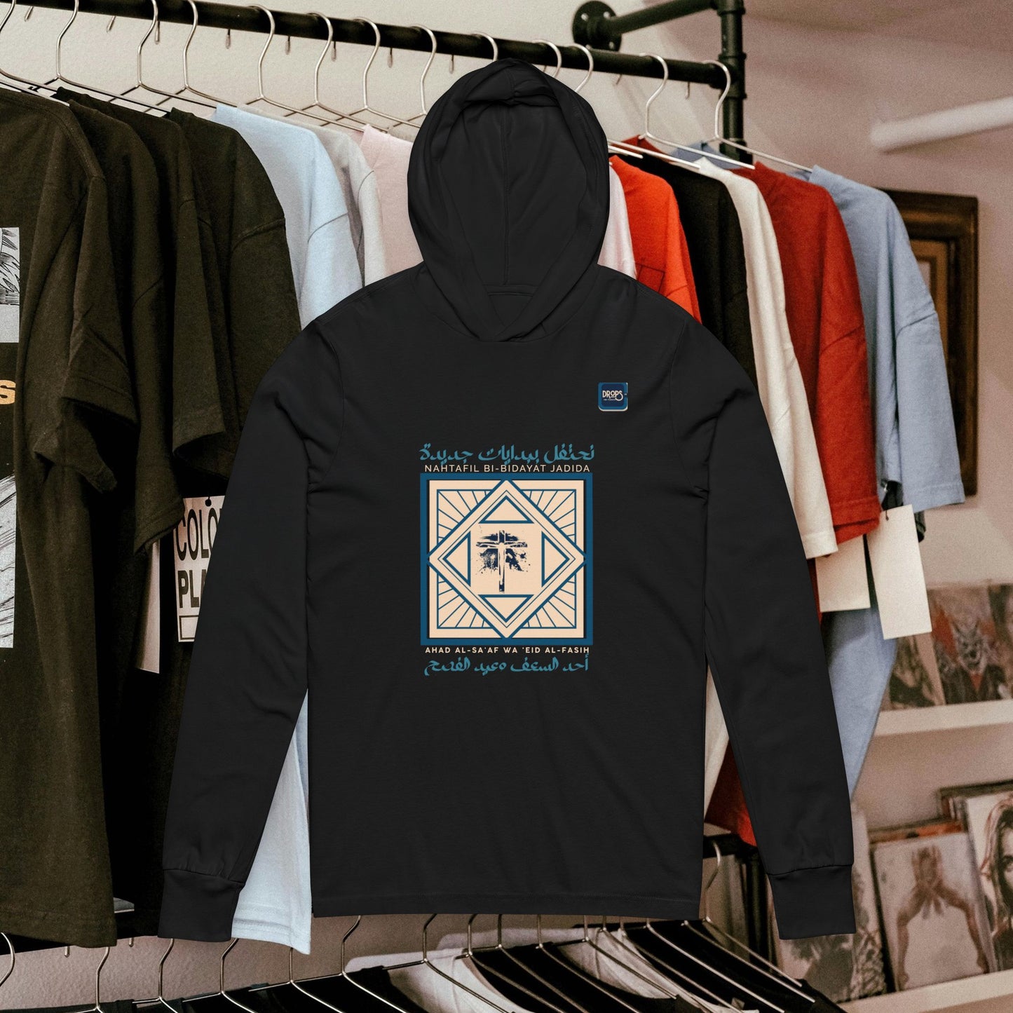 Unisex Hooded Long Sleeve Tee_ N7+ Series USHLSTEE PT2WW_001_ Limited Edition Inspirational Design by WesternWaves: