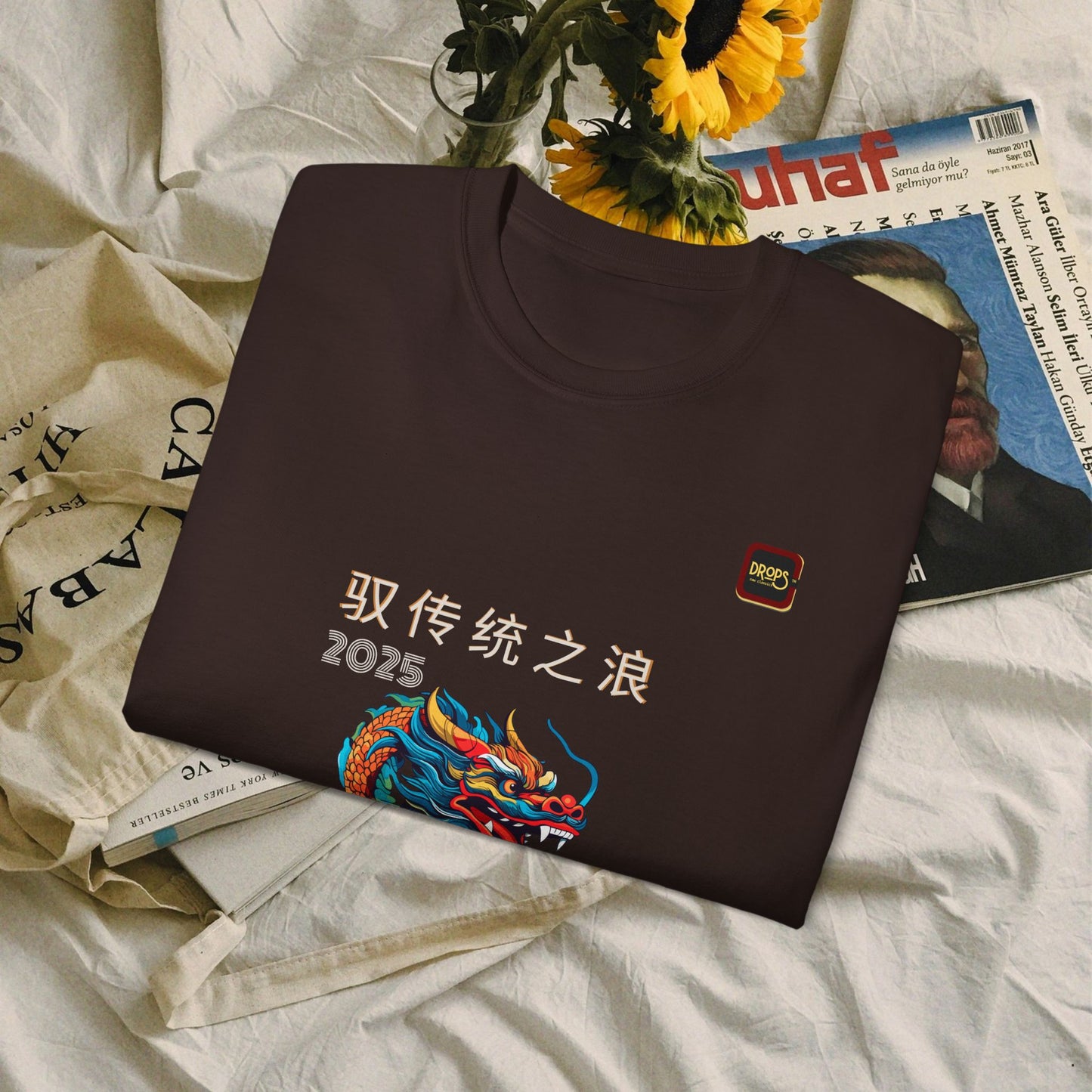 Unisex Ultra Cotton Tee_ Classic Comfort Unleashed_ N2+ Series USUCTEE PT2WW007_ Limited Edition Maximum Comfort & Style by WesternWaves: