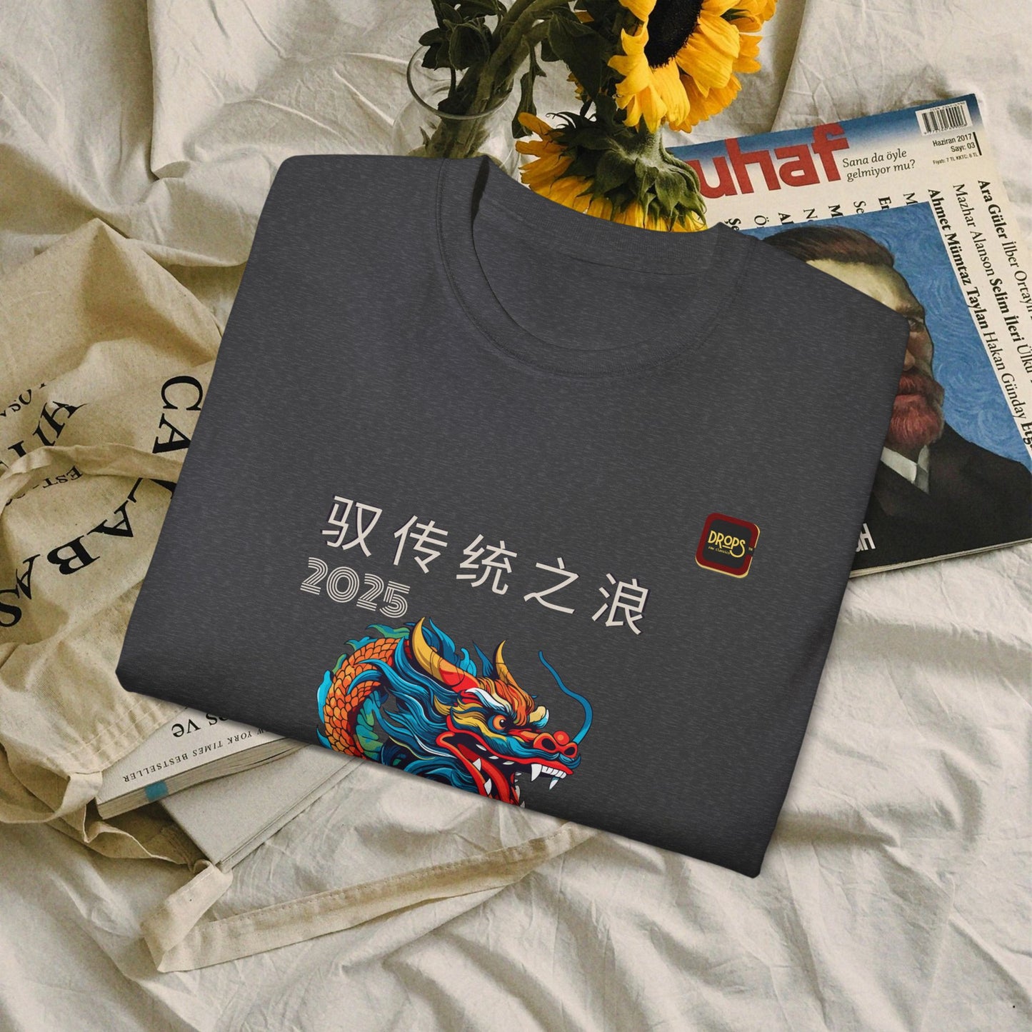 Unisex Ultra Cotton Tee_ Classic Comfort Unleashed_ N2+ Series USUCTEE PT2WW007_ Limited Edition Maximum Comfort & Style by WesternWaves: