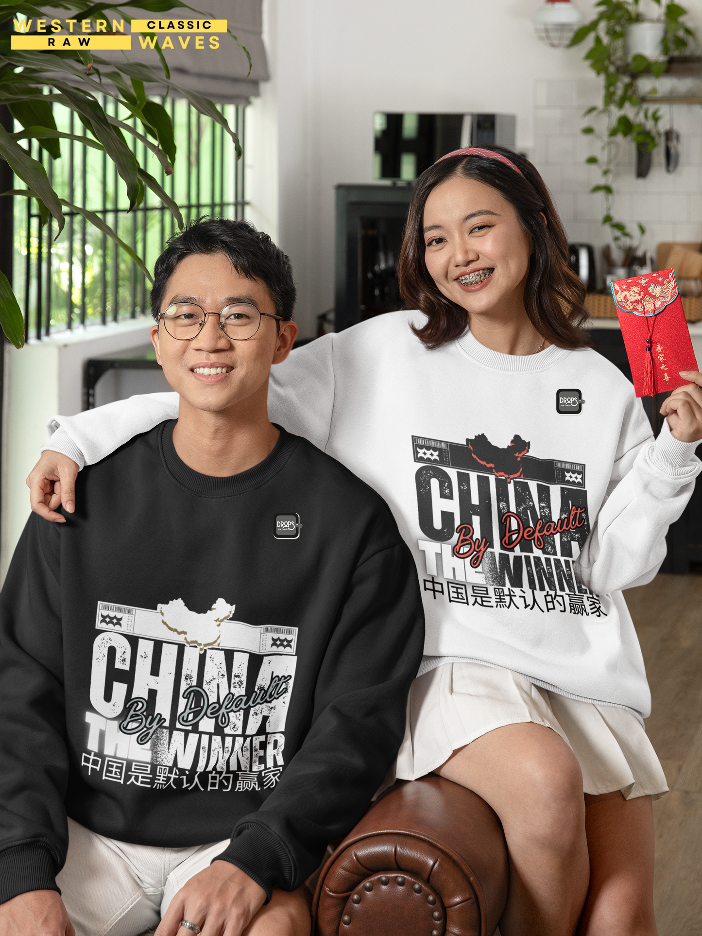 Champion Sweatshirt_ N7+ Series CSS PT2WW001_ China The Winner By Default_ Limited Edition by WesternWaves: