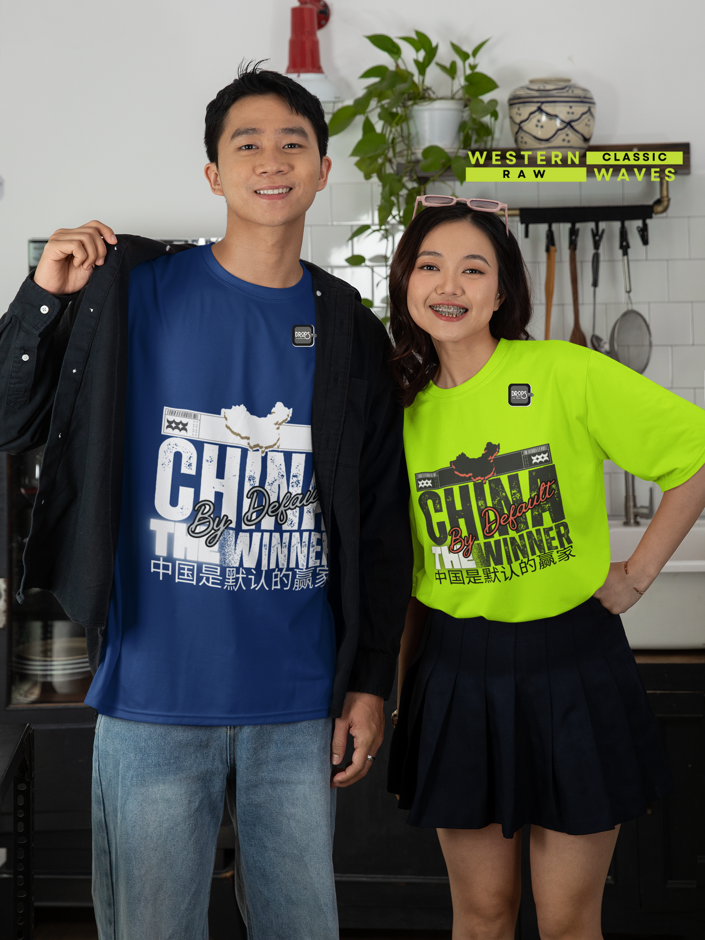 Champion Sweatshirt_ N7+ Series CSS PT2WW001_ China The Winner By Default_ Limited Edition by WesternWaves: