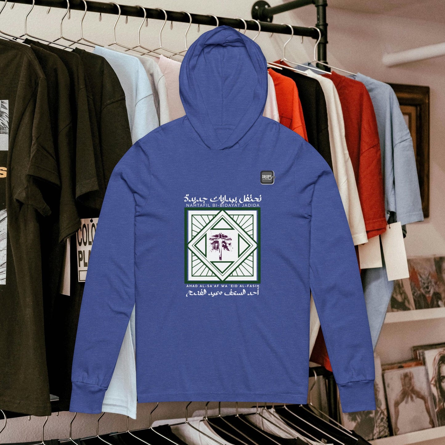 Unisex Hooded Long Sleeve Tee_ N7+ Series USHLSTEE PT2WW_001_ Limited Edition Inspirational Design by WesternWaves: