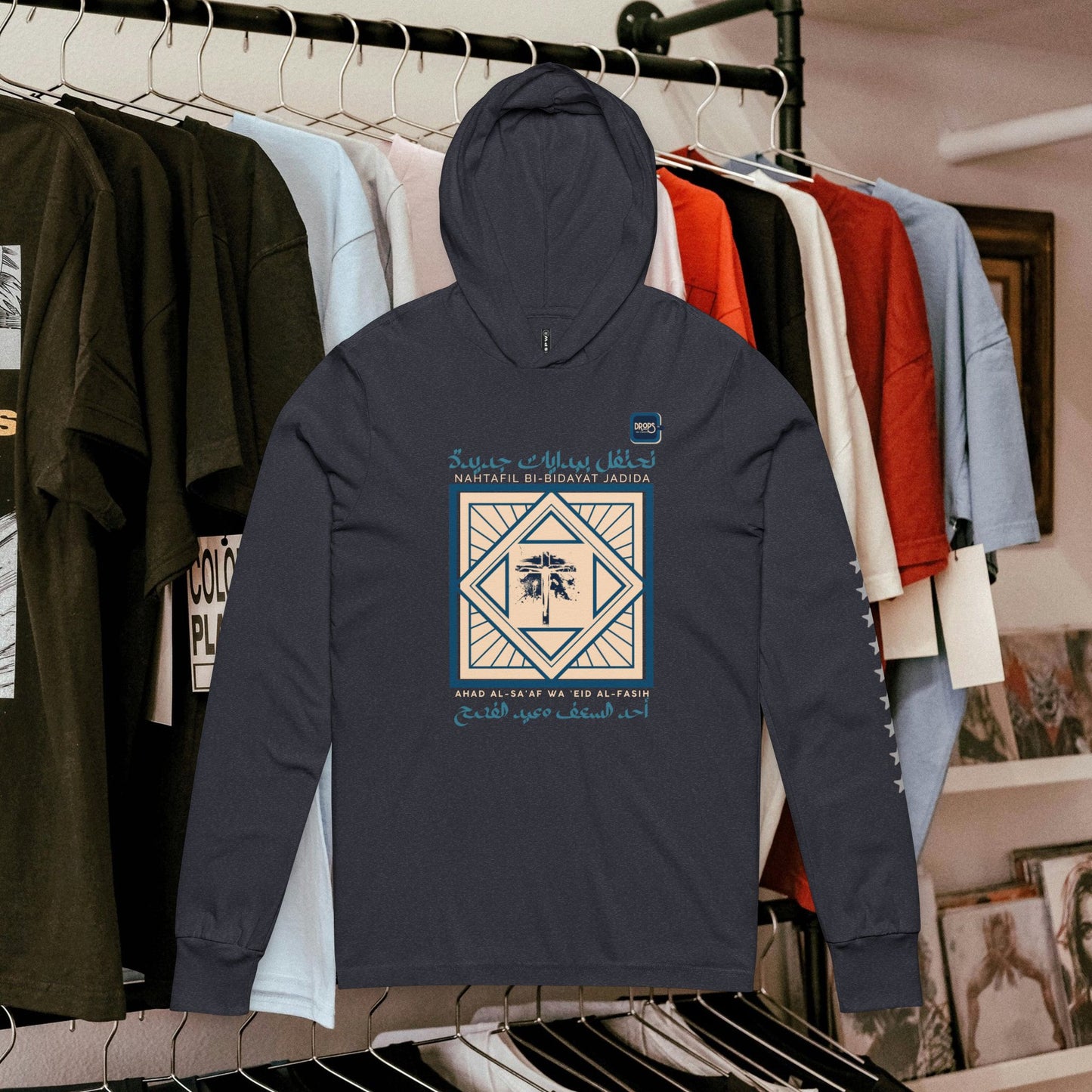 Unisex Hooded Long Sleeve Tee_ N7+ Series USHLSTEE PT2WW_001_ Limited Edition Inspirational Design by WesternWaves: