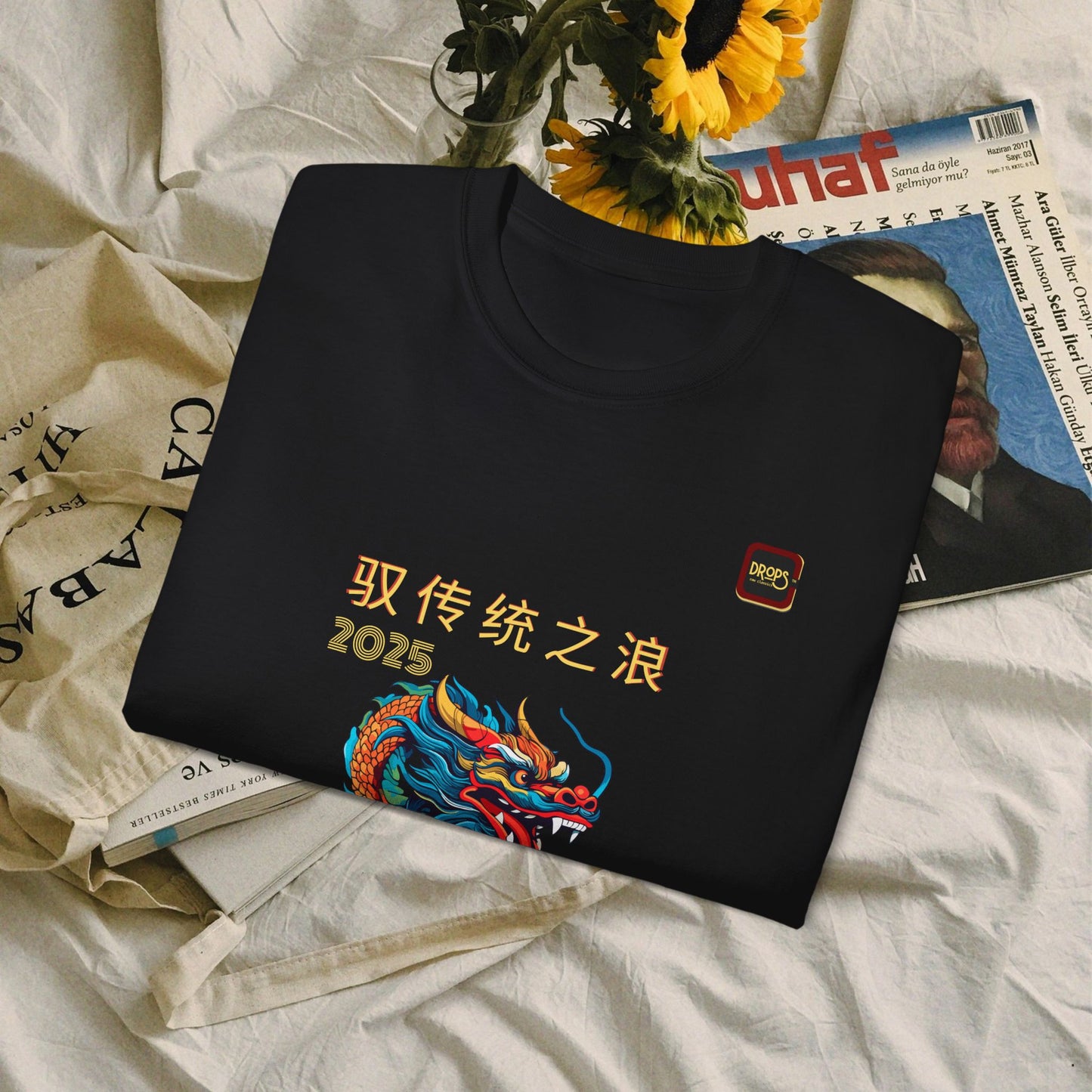 Unisex Ultra Cotton Tee_ Classic Comfort Unleashed_ N2+ Series USUCTEE PT2WW007_ Limited Edition Maximum Comfort & Style by WesternWaves: