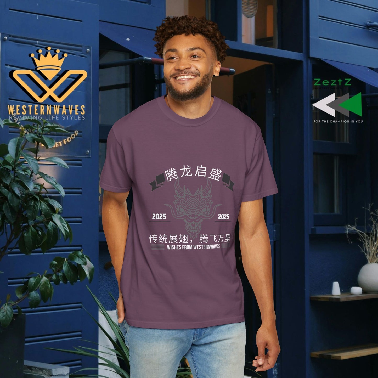 Unisex Garment-Dyed T-shirt_ N3+ Series USGDTS PT2WW003_ Comfort Colors 1717_ ‘Election America’ Limited Edition Fusion of Style For Chinese New Year Celebrations by WesternWaves: