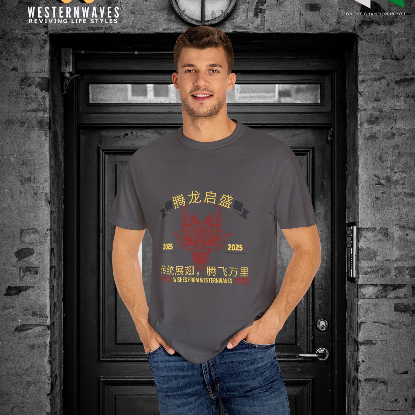 Unisex Garment-Dyed T-shirt_ N3+ Series USGDTS PT2WW003_ Comfort Colors 1717_ ‘Election America’ Limited Edition Fusion of Style For Chinese New Year Celebrations by WesternWaves: