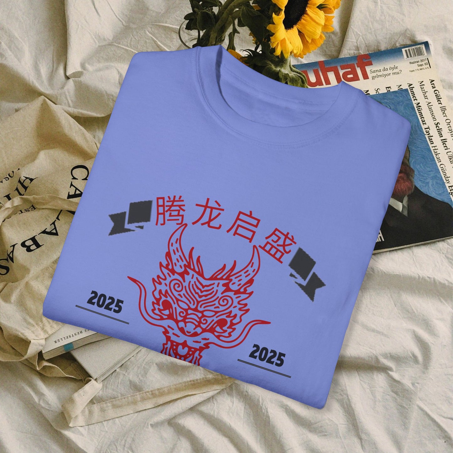 Unisex Garment-Dyed T-shirt_ N3+ Series USGDTS PT2WW003_ Comfort Colors 1717_ ‘Election America’ Limited Edition Fusion of Style For Chinese New Year Celebrations by WesternWaves: