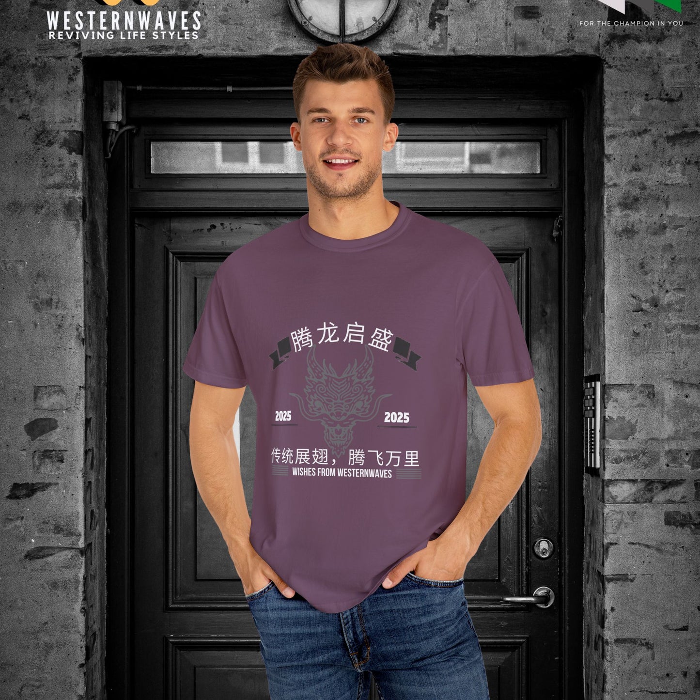 Unisex Garment-Dyed T-shirt_ N3+ Series USGDTS PT2WW003_ Comfort Colors 1717_ ‘Election America’ Limited Edition Fusion of Style For Chinese New Year Celebrations by WesternWaves: